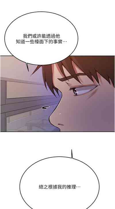 第476頁圖