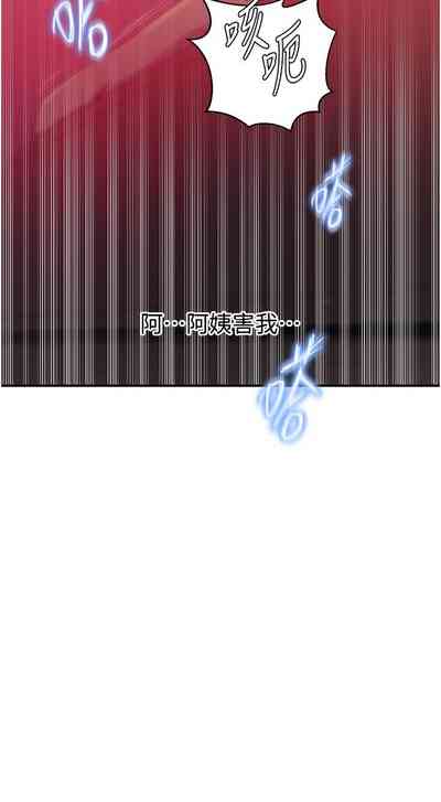 第48頁圖