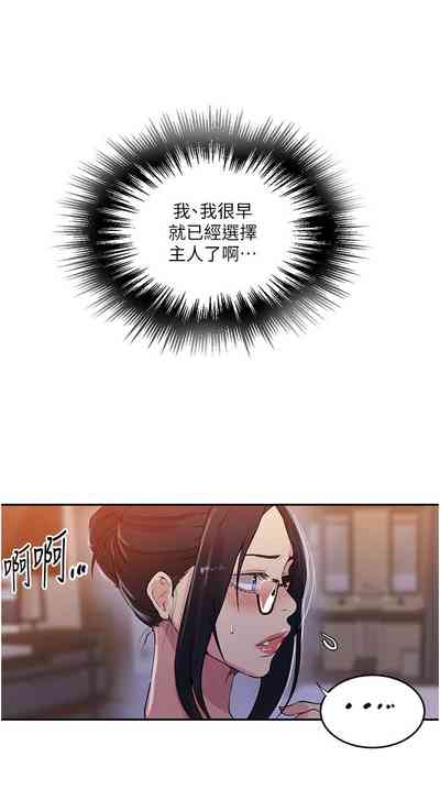 第504頁圖