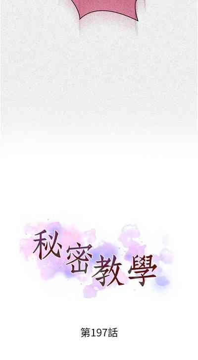 第512頁圖