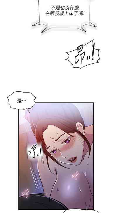 第520頁圖