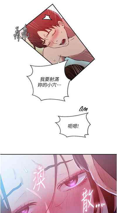 第524頁圖