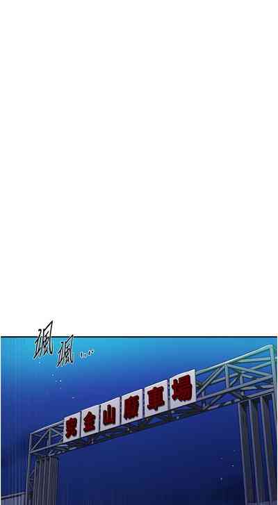 第528頁圖