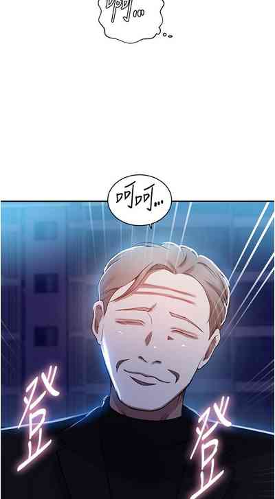 第532頁圖