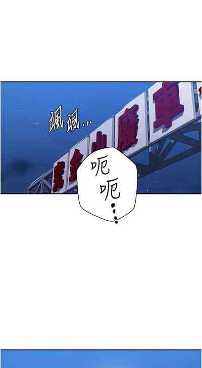 第540頁圖