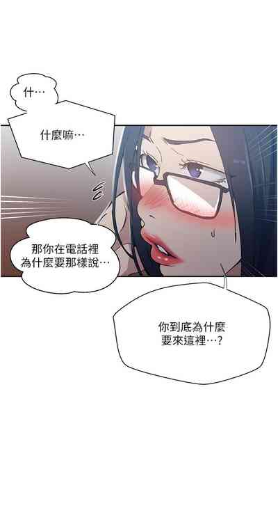 第544頁圖