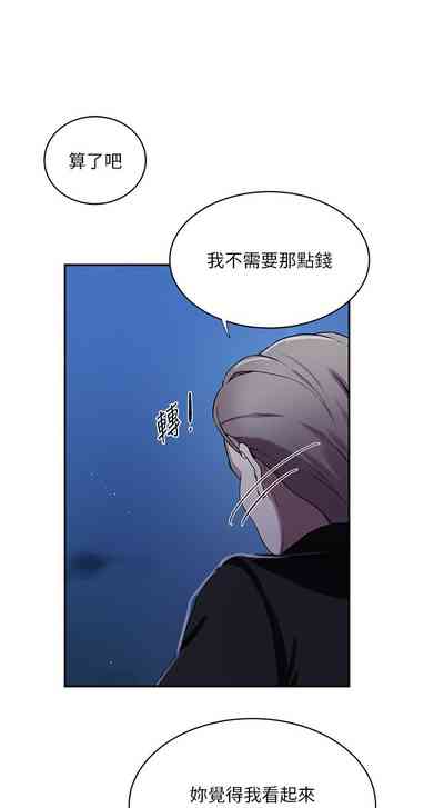 第548頁圖