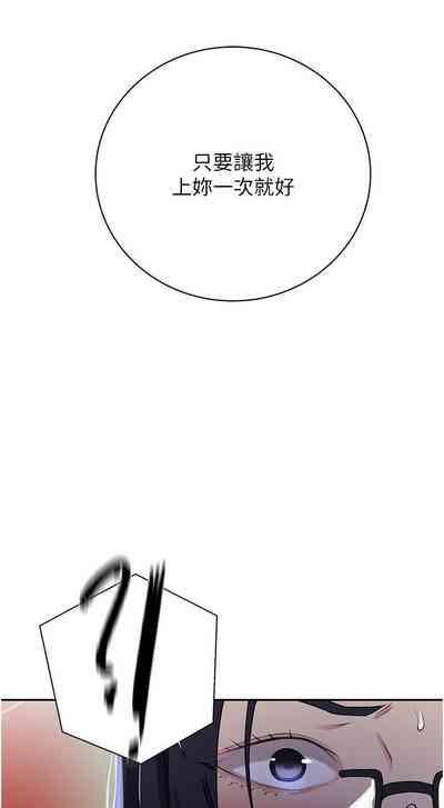 第552頁圖
