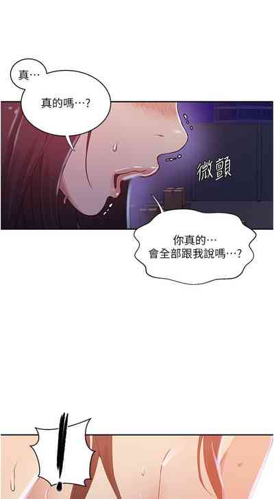 第556頁圖