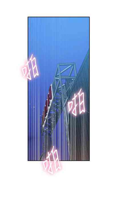 第568頁圖