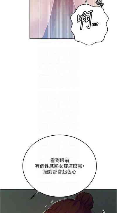 第56頁圖