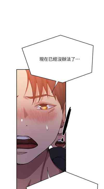 第572頁圖