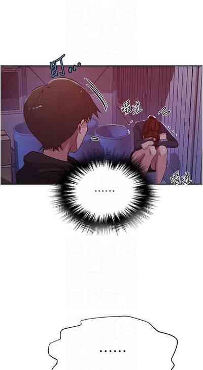 第588頁圖