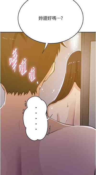 第592頁圖