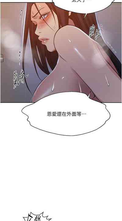 第612頁圖