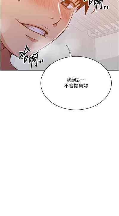 第616頁圖
