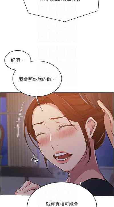 第620頁圖