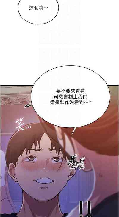 第624頁圖