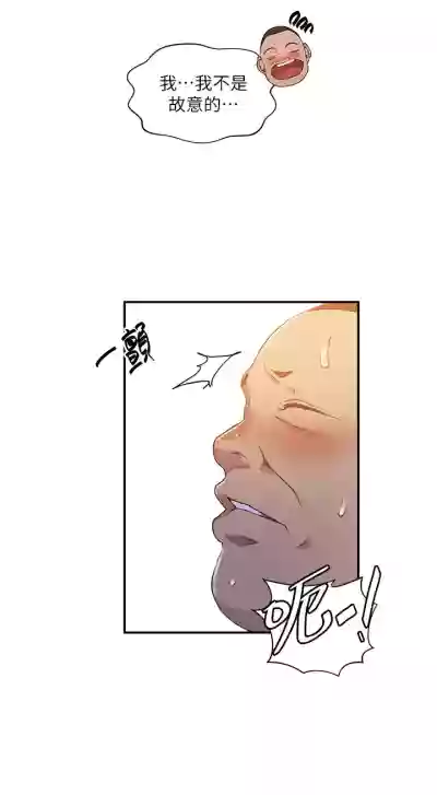 第76頁圖