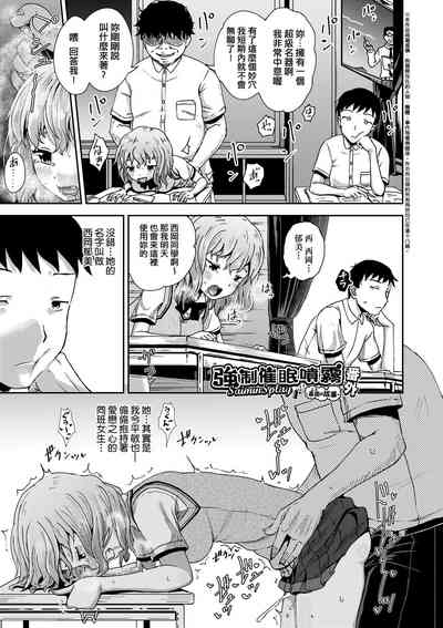 第104頁圖