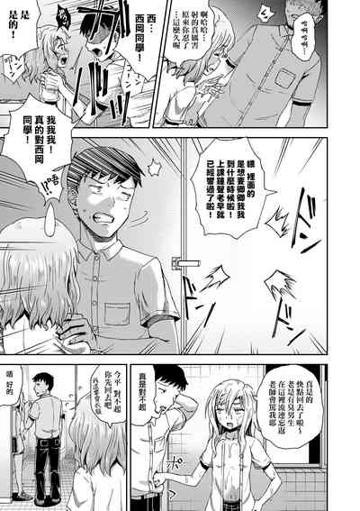第108頁圖