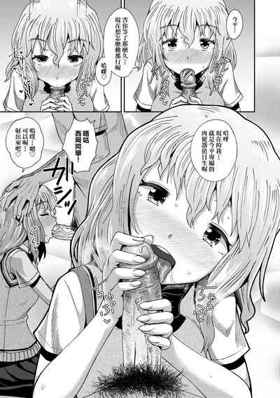 第128頁圖