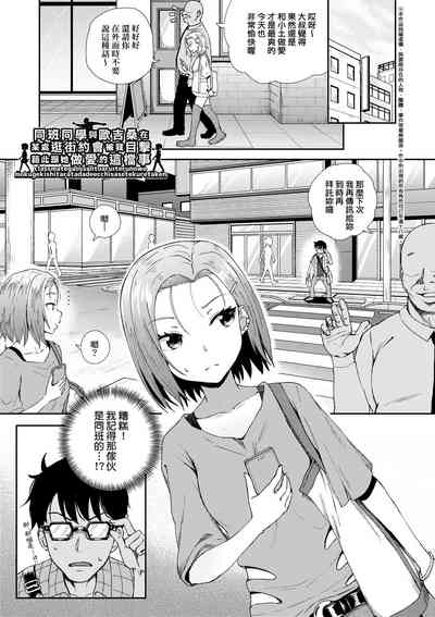 第140頁圖