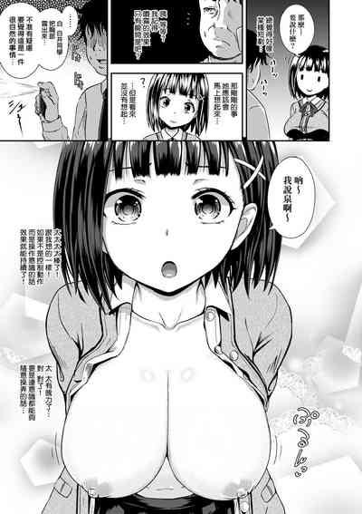 第16頁圖