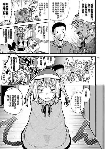 第172頁圖