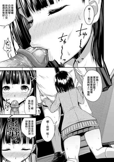 第24頁圖