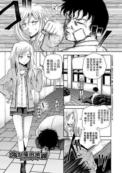 第40頁圖