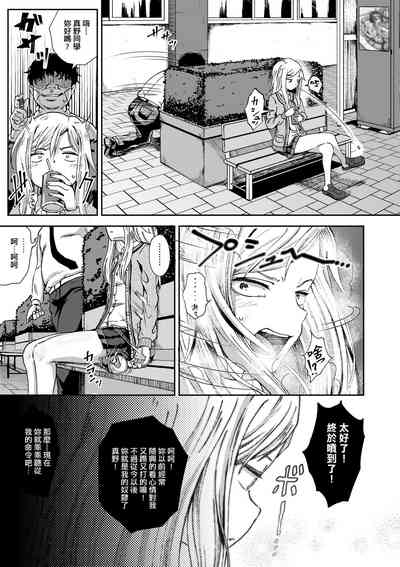 第48頁圖