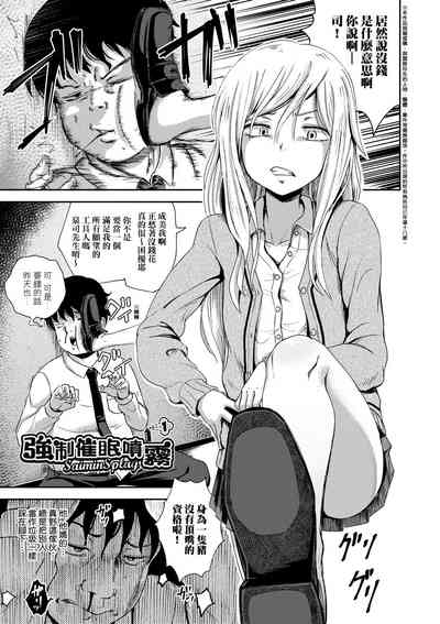第8頁圖