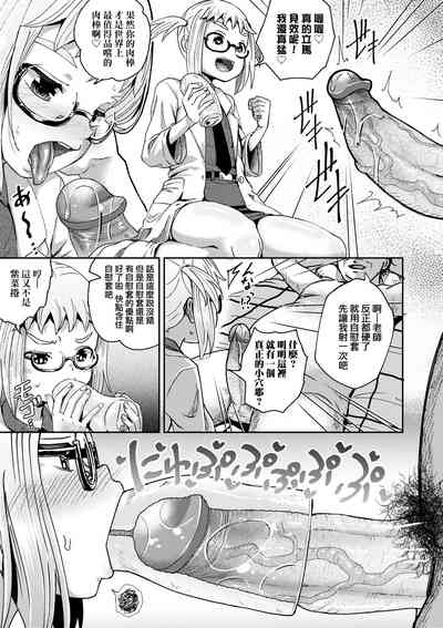 第92頁圖