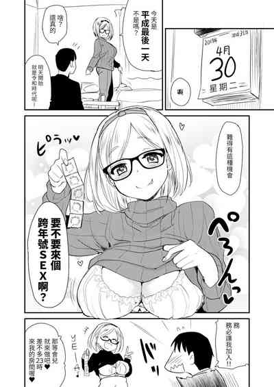 第12頁圖