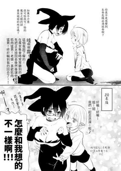 第32頁圖