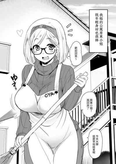 第4頁圖