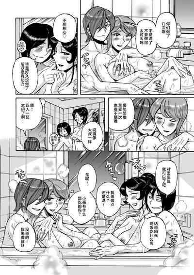 第108頁圖