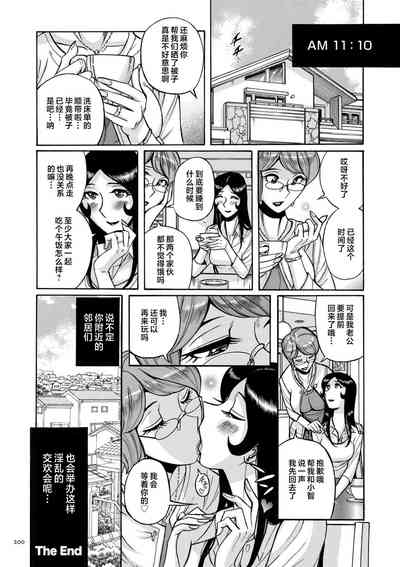 第120頁圖