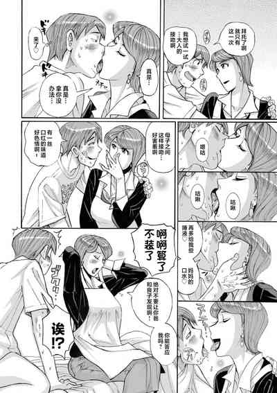 第40頁圖