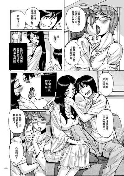 第84頁圖
