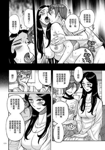 第92頁圖
