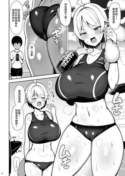 第64頁圖