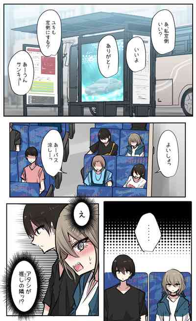 第56页图