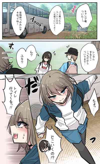 第64页图