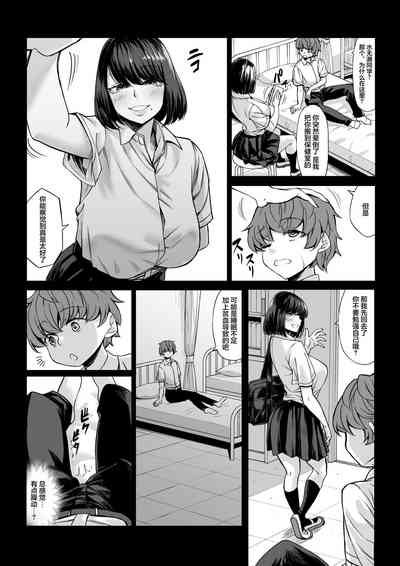 第16頁圖
