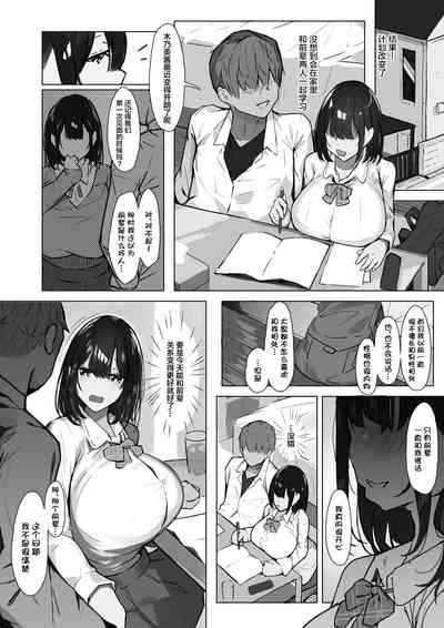 第4頁圖