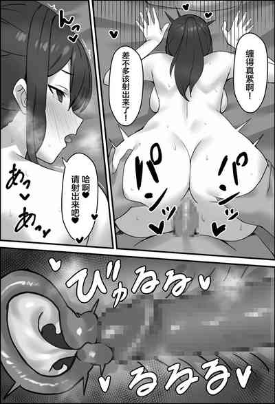 第16页图