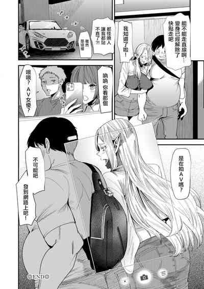 第20頁圖