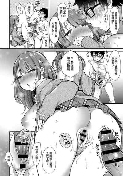 第16页图